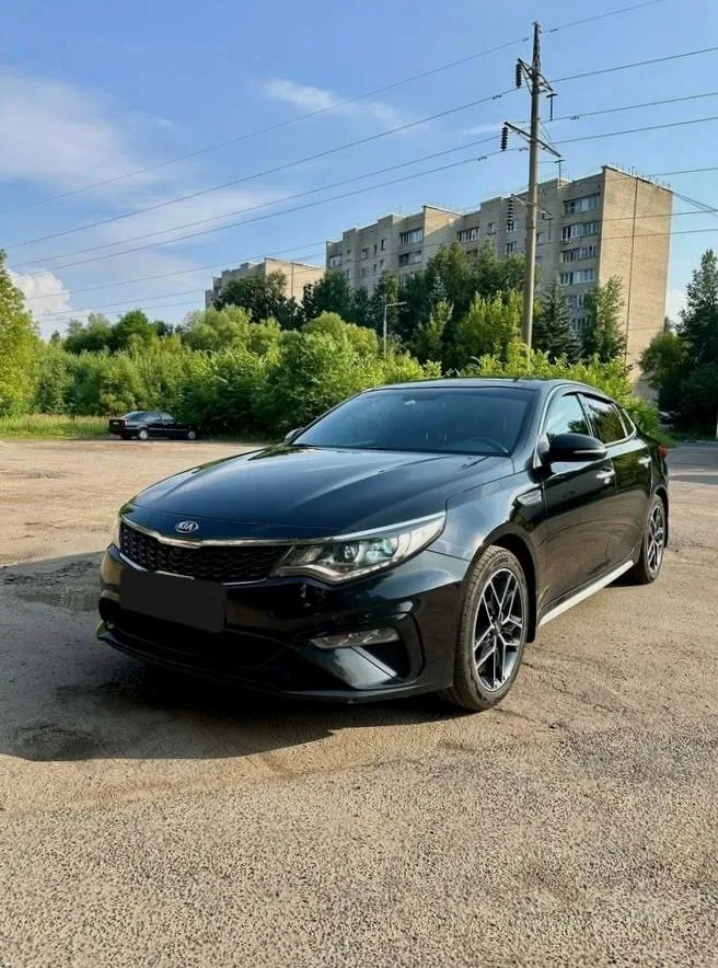 Kia Optima