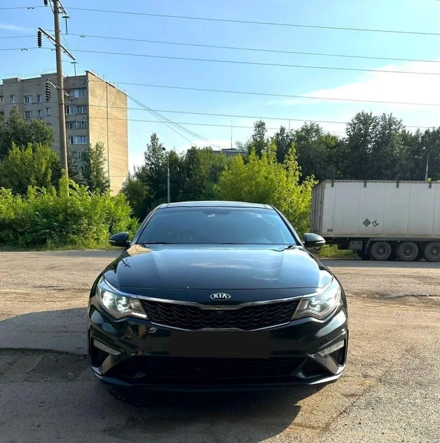 Kia Optima