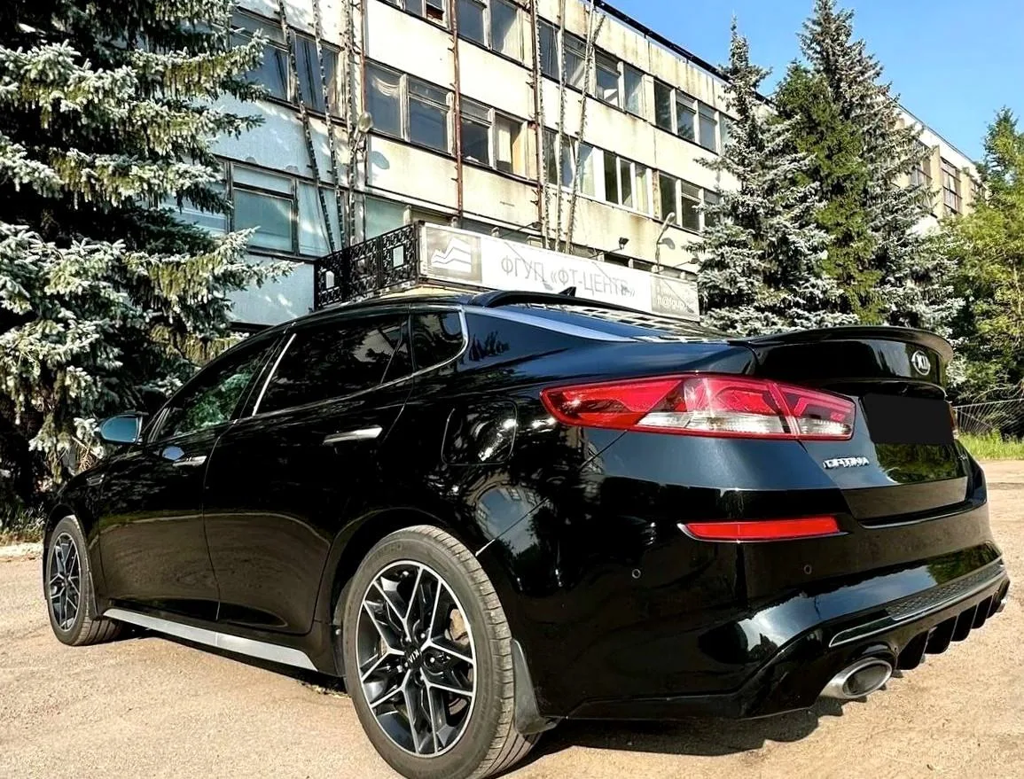 Kia Optima