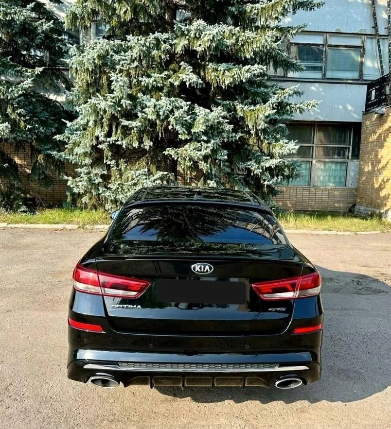 Kia Optima