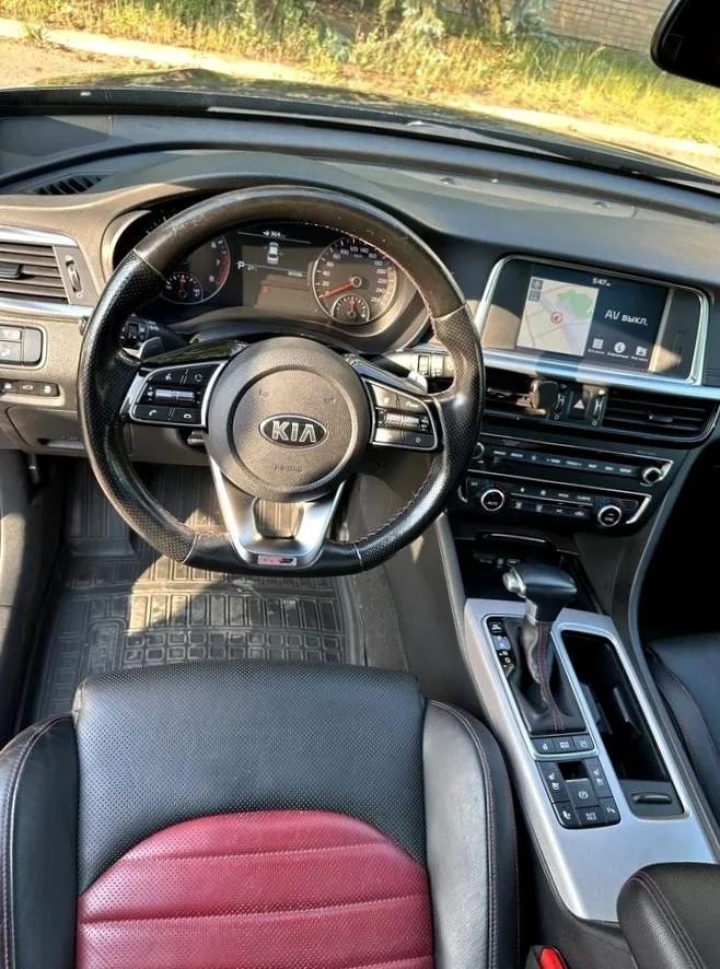Kia Optima