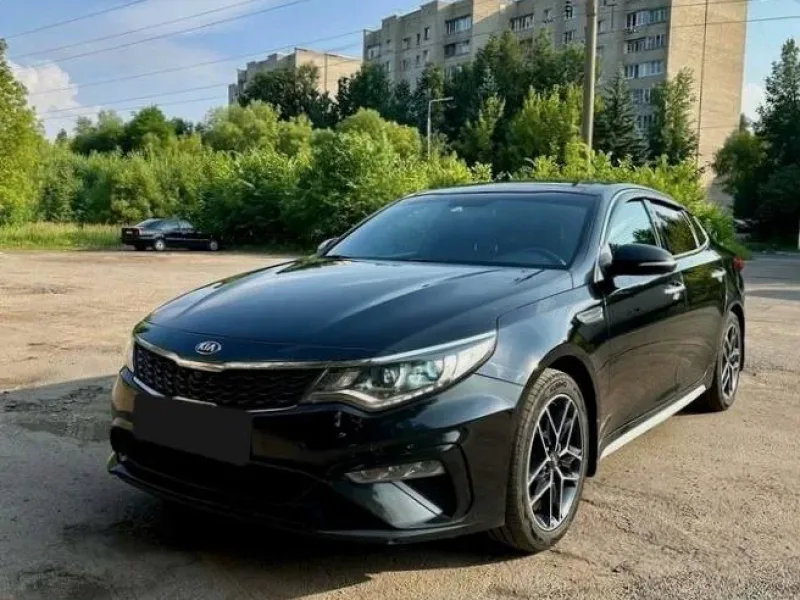 Kia Optima 2020