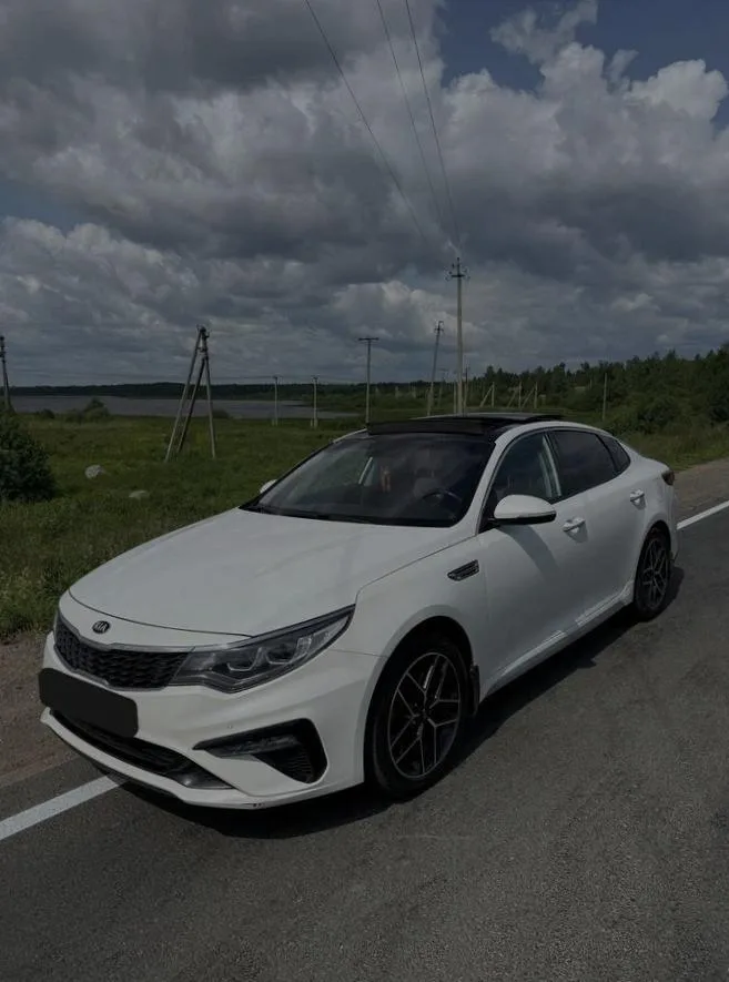 Kia Optima