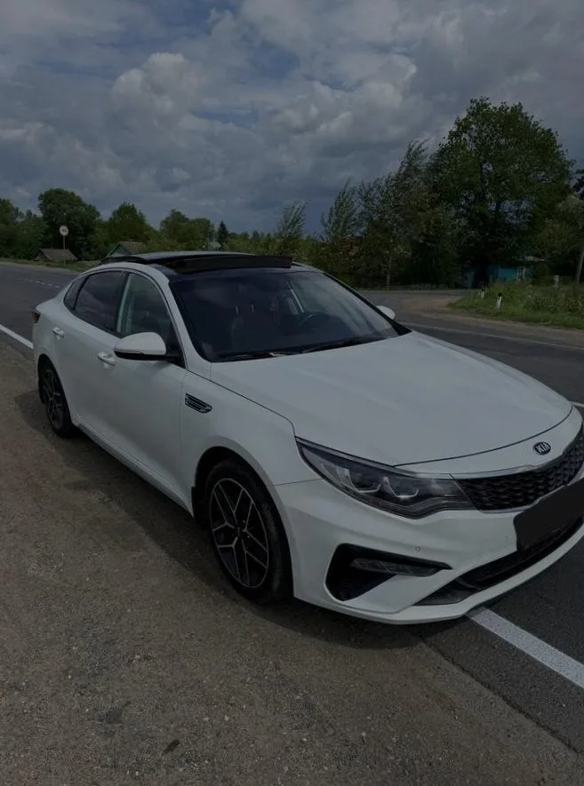 Kia Optima