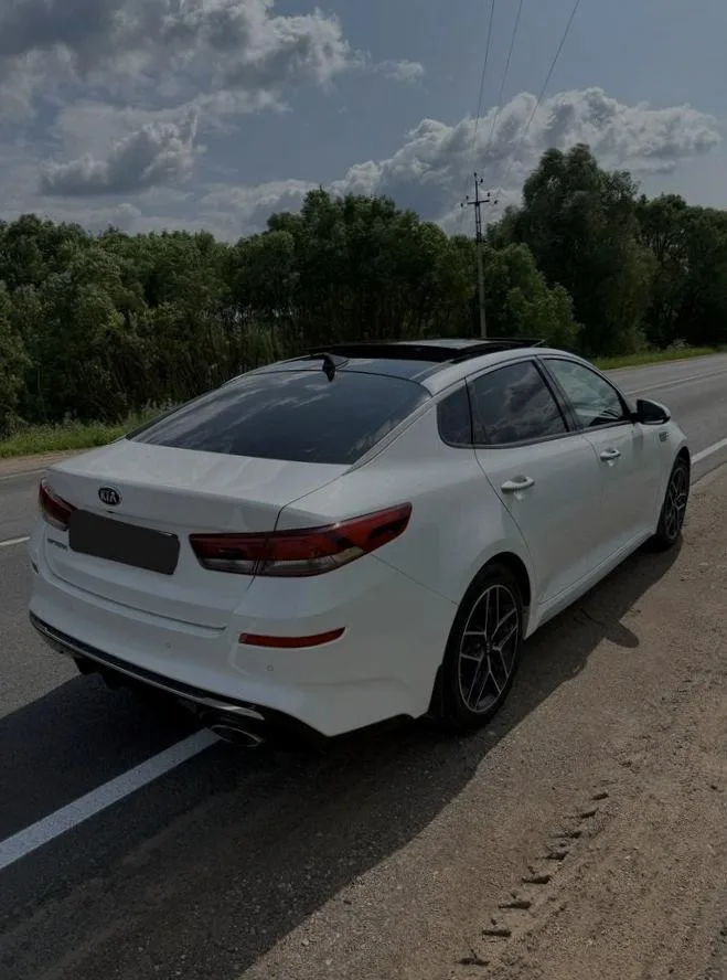 Kia Optima