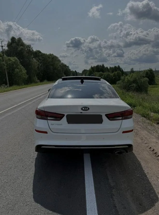 Kia Optima