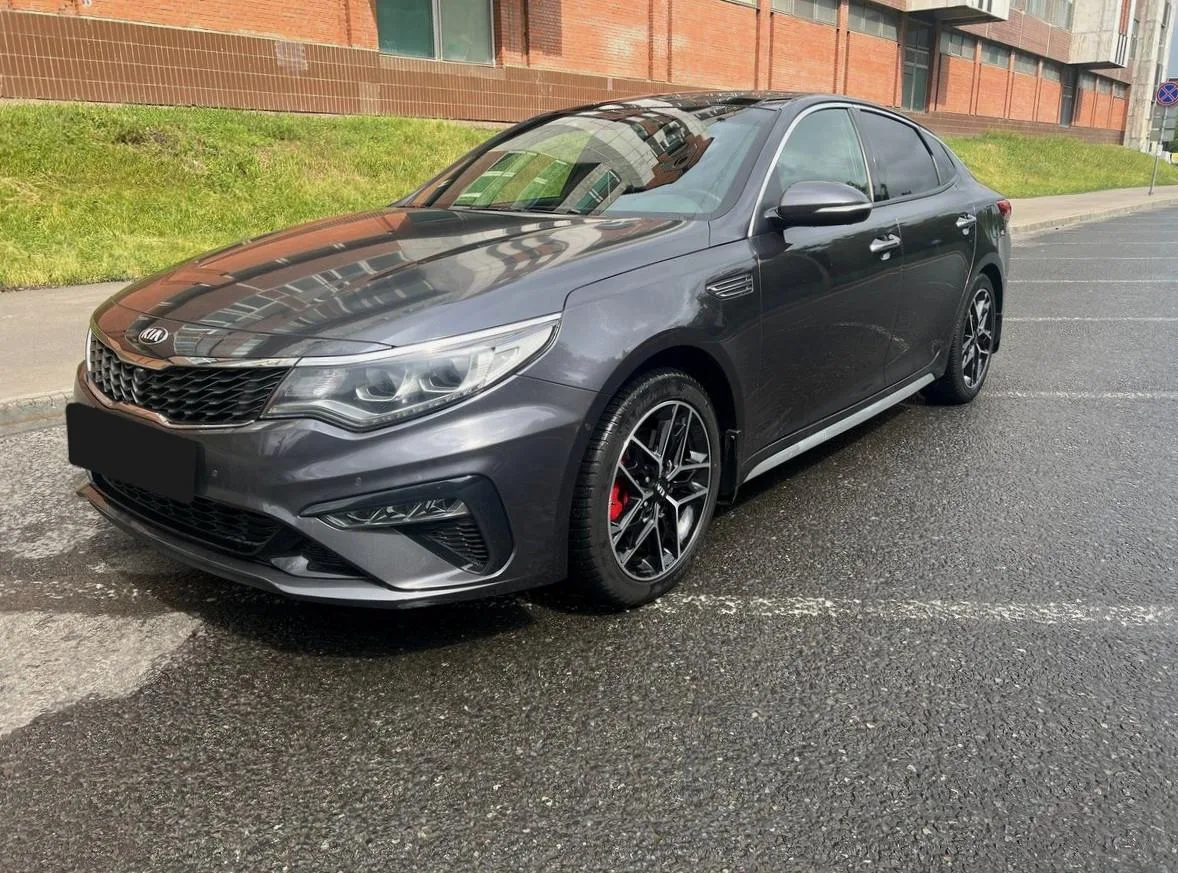 Kia Optima