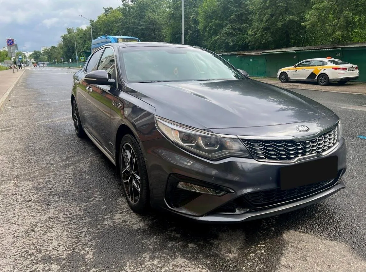Kia Optima