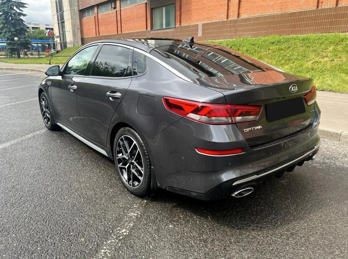Kia Optima
