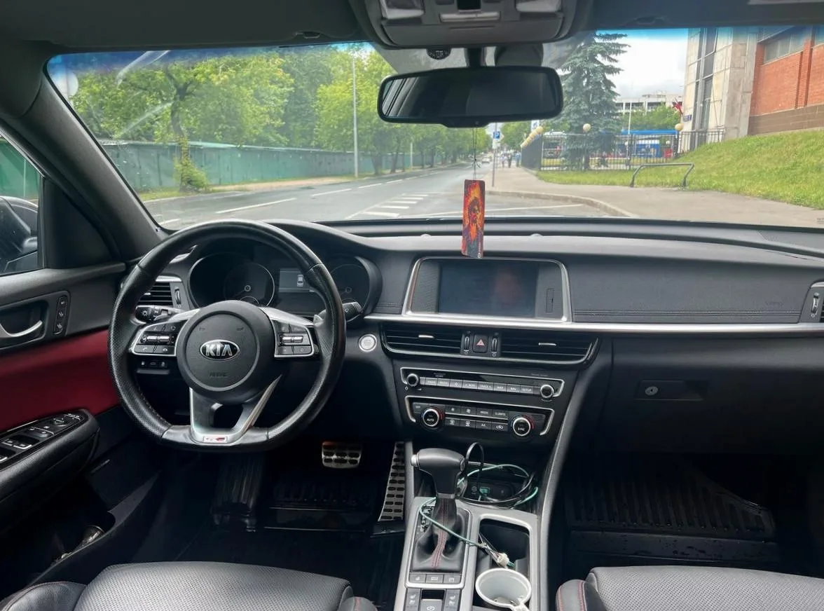 Kia Optima