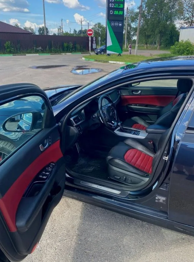 Kia Optima