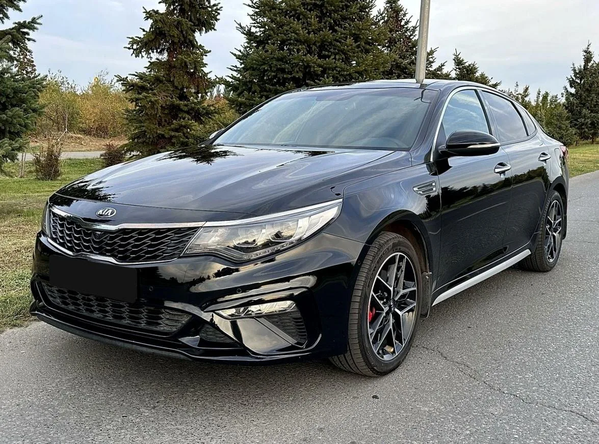 Kia Optima