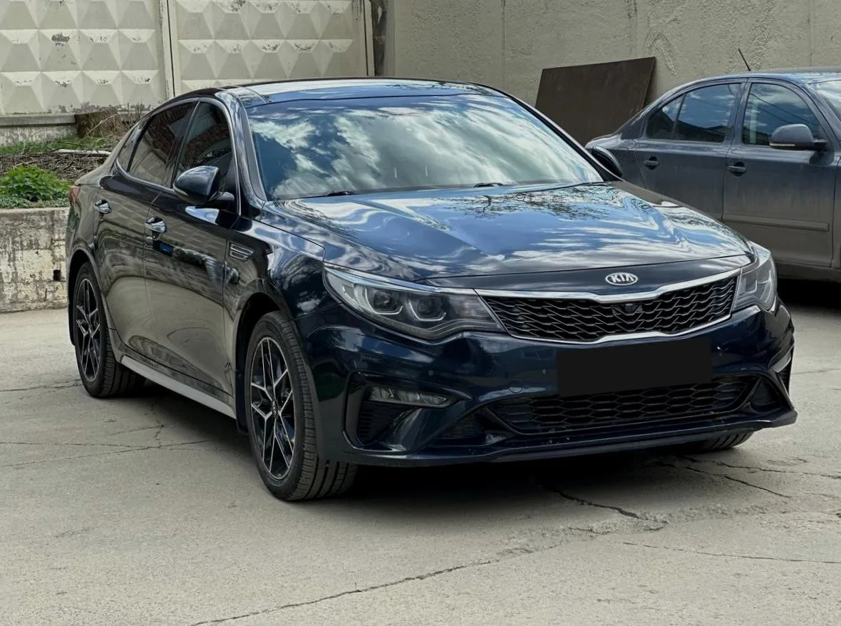 Kia Optima