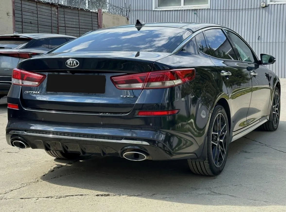 Kia Optima