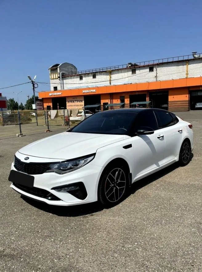 Kia Optima