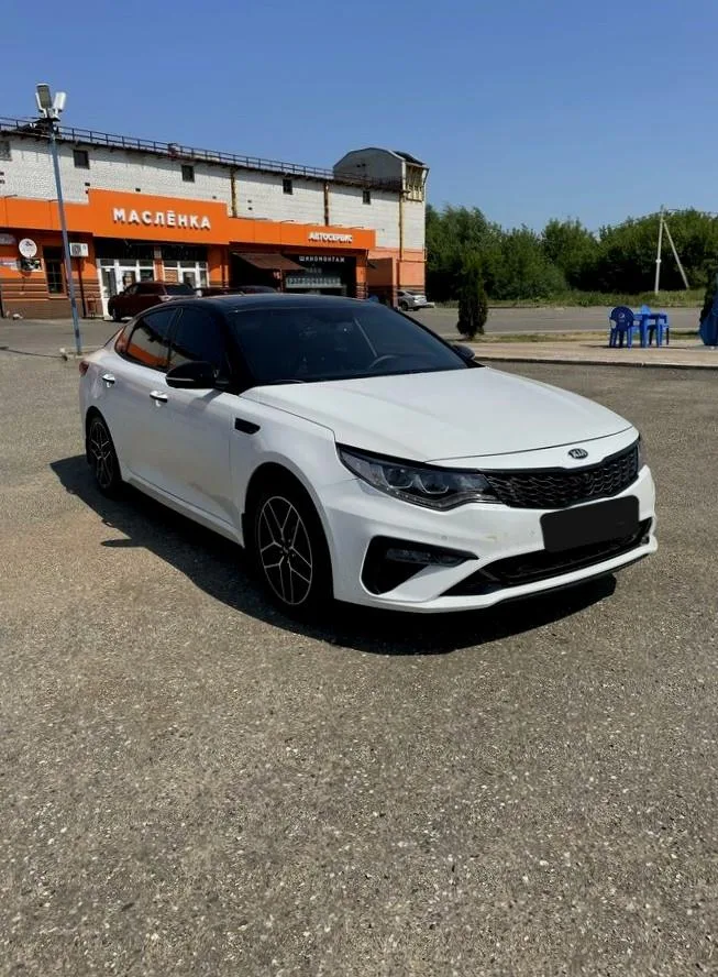 Kia Optima