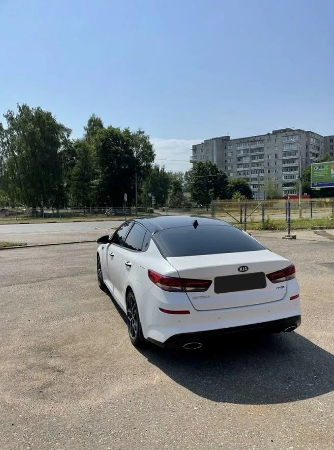 Kia Optima