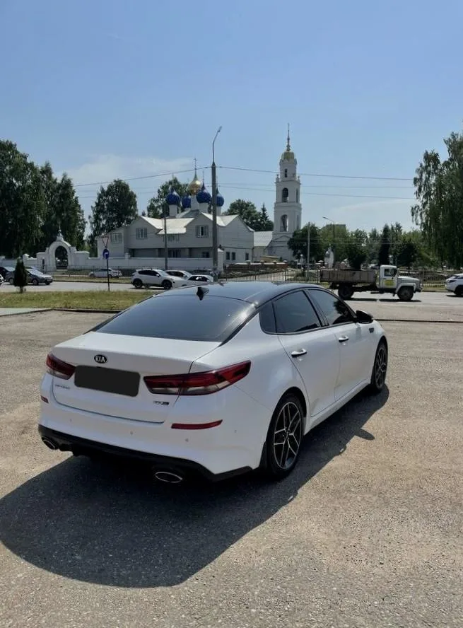 Kia Optima