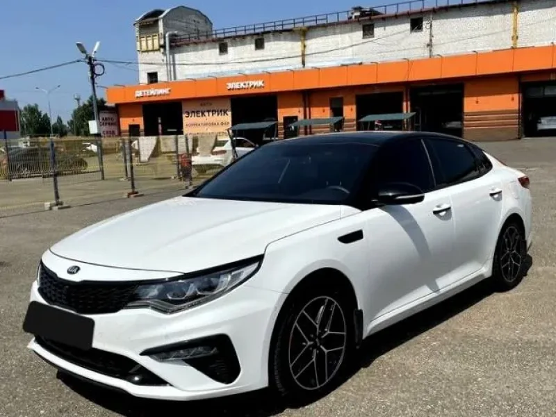 Kia Optima 2020