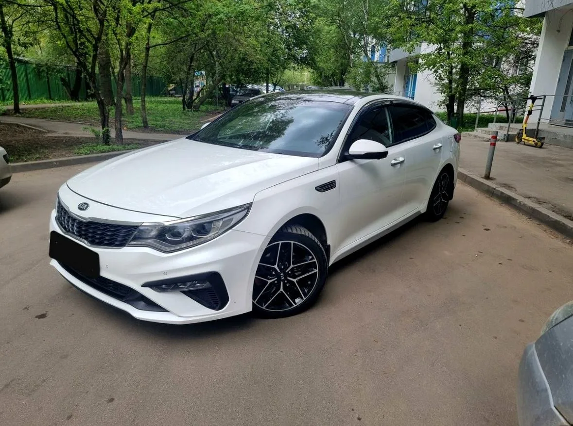 Kia Optima