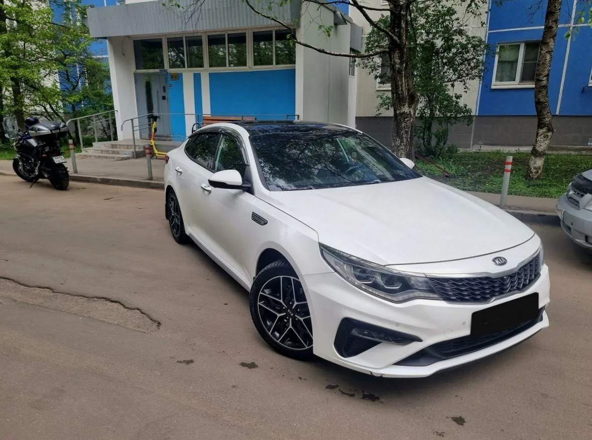 Kia Optima