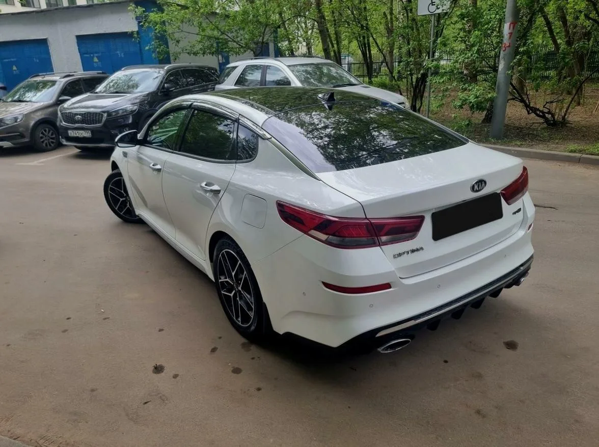 Kia Optima