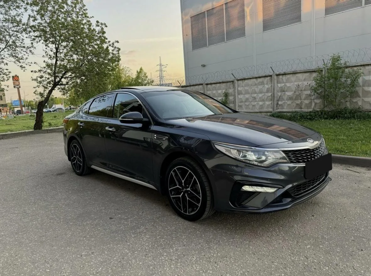 Kia Optima