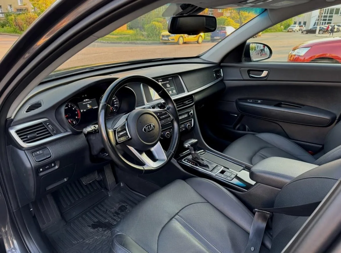Kia Optima