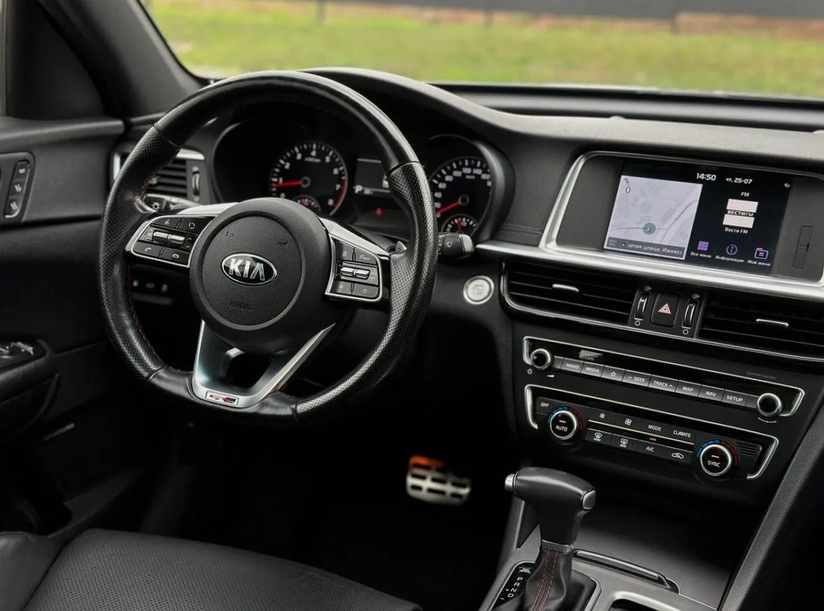 Kia Optima