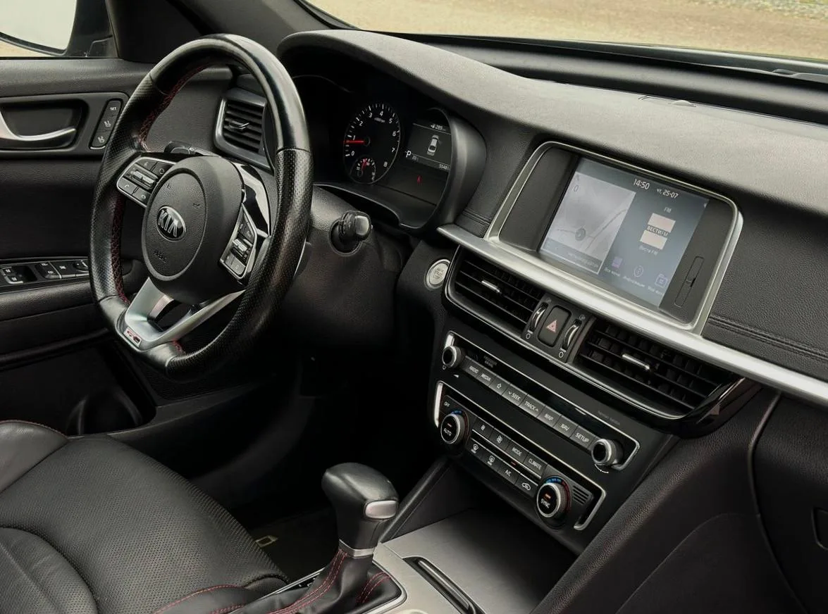 Kia Optima