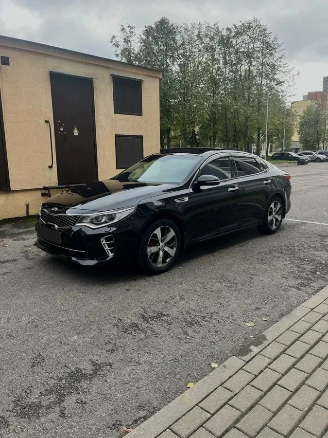 Kia Optima