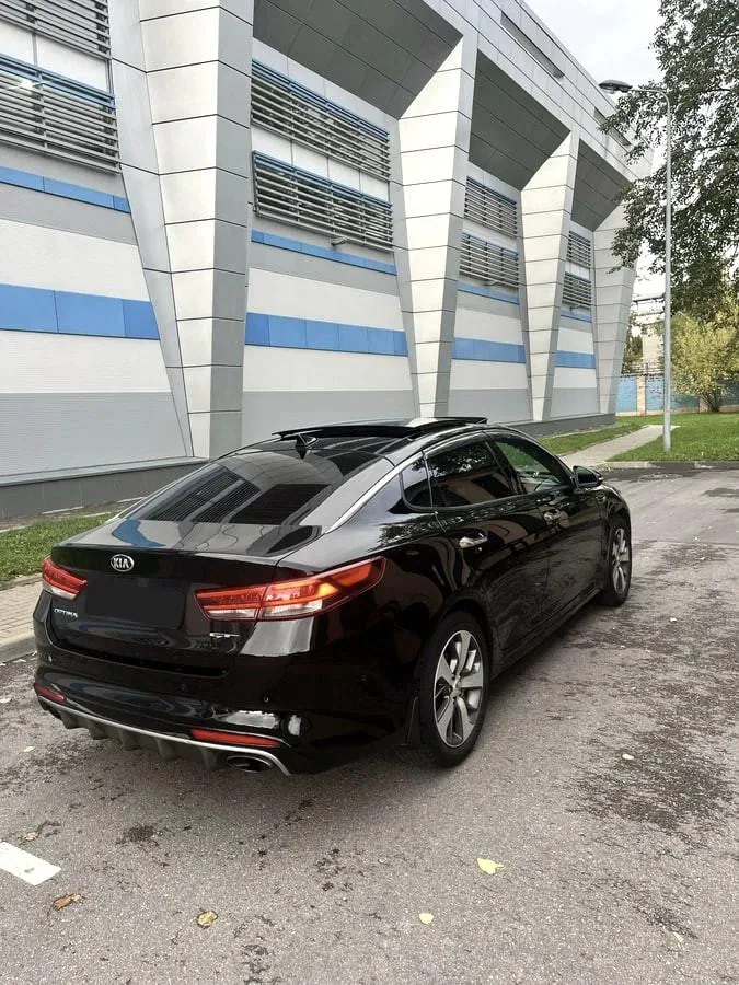 Kia Optima