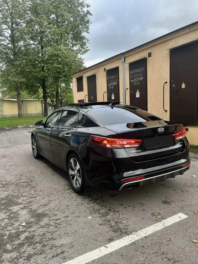 Kia Optima