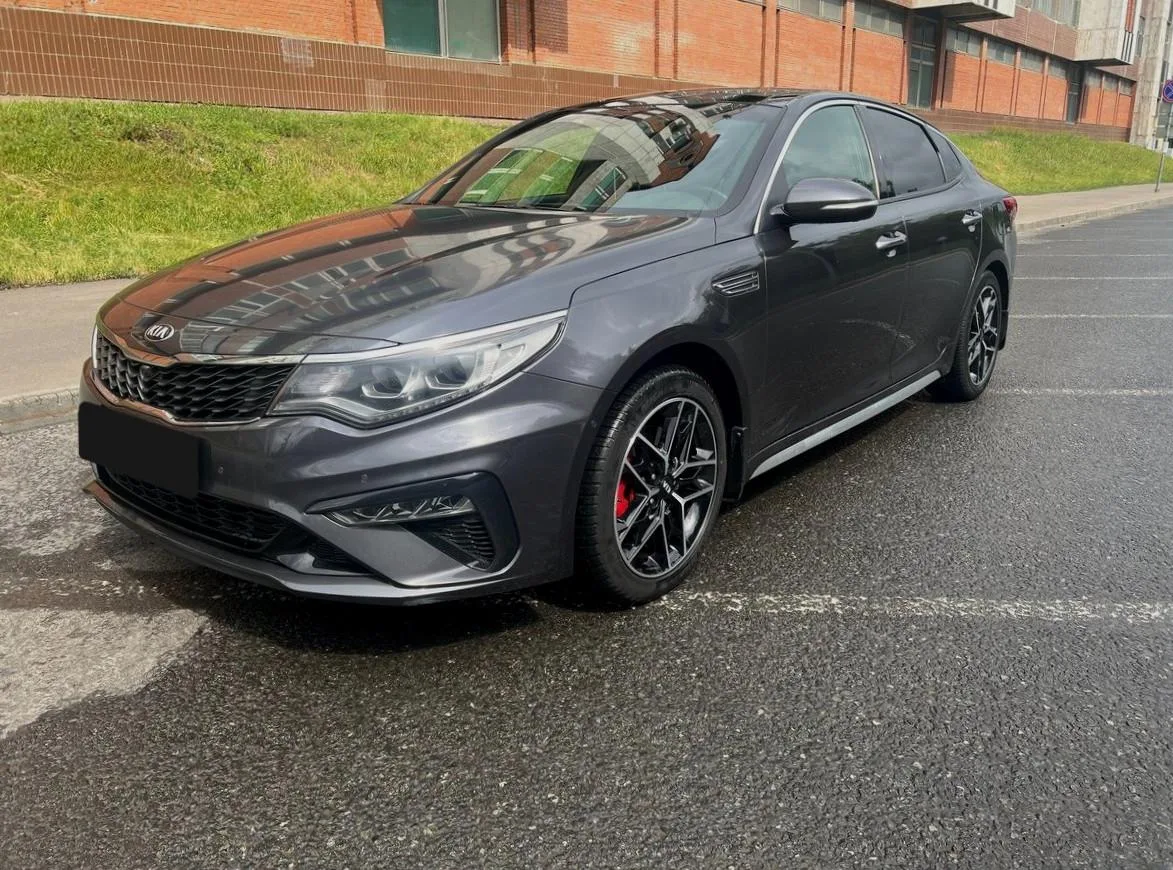 Kia Optima