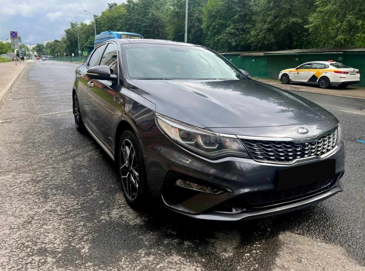 Kia Optima