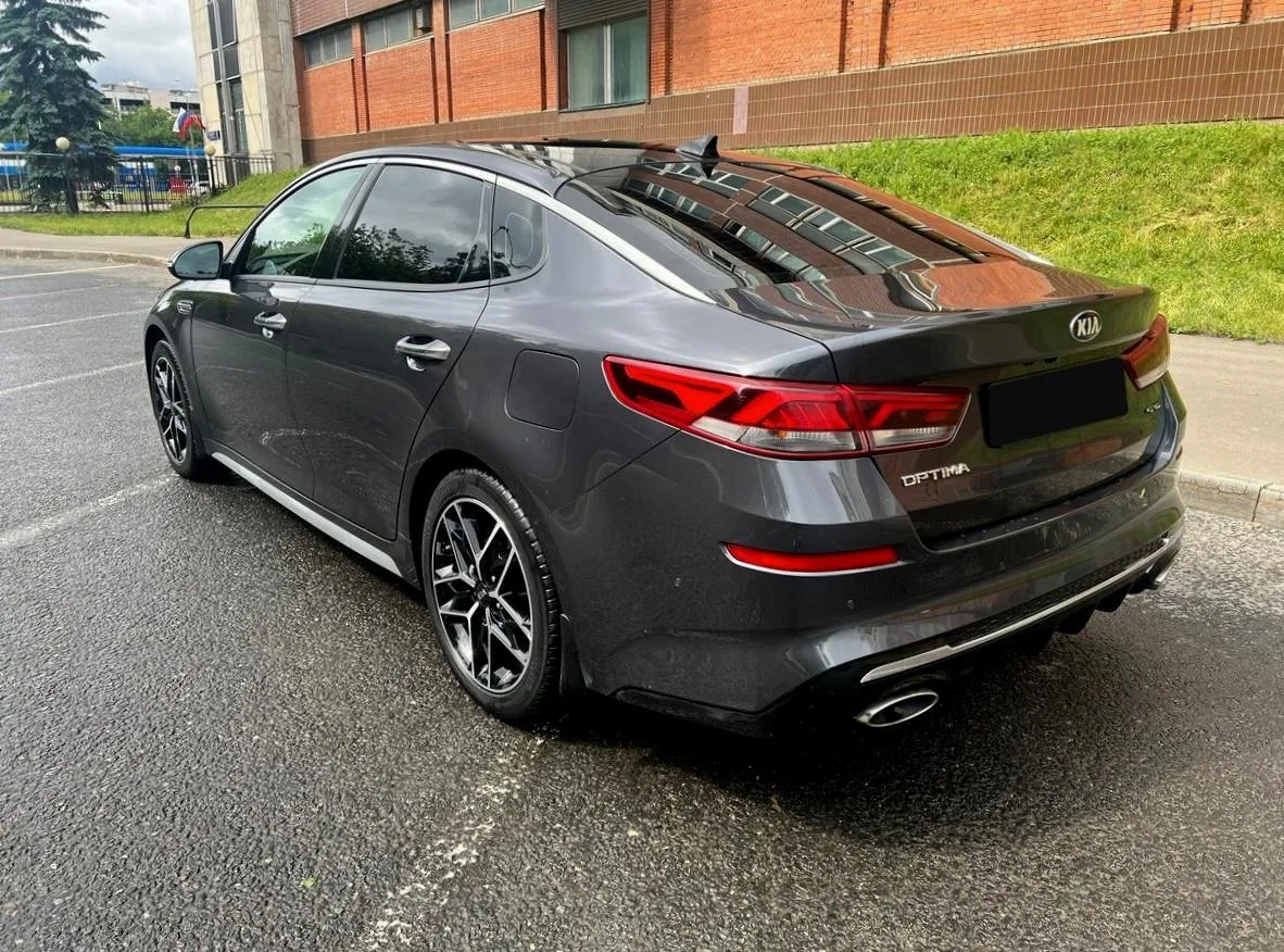 Kia Optima