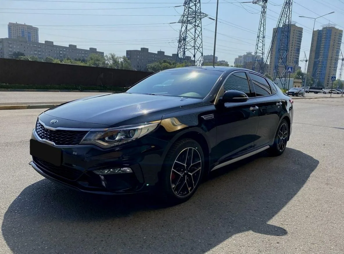 Kia Optima