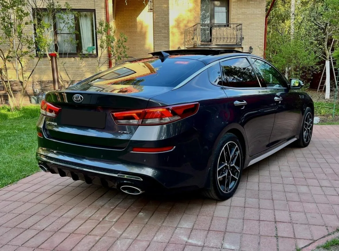 Kia Optima