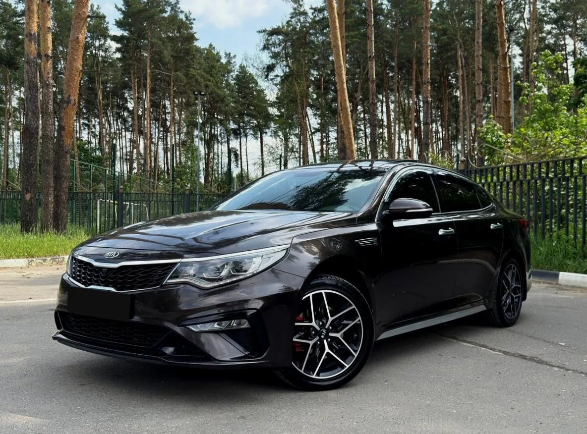 Kia Optima