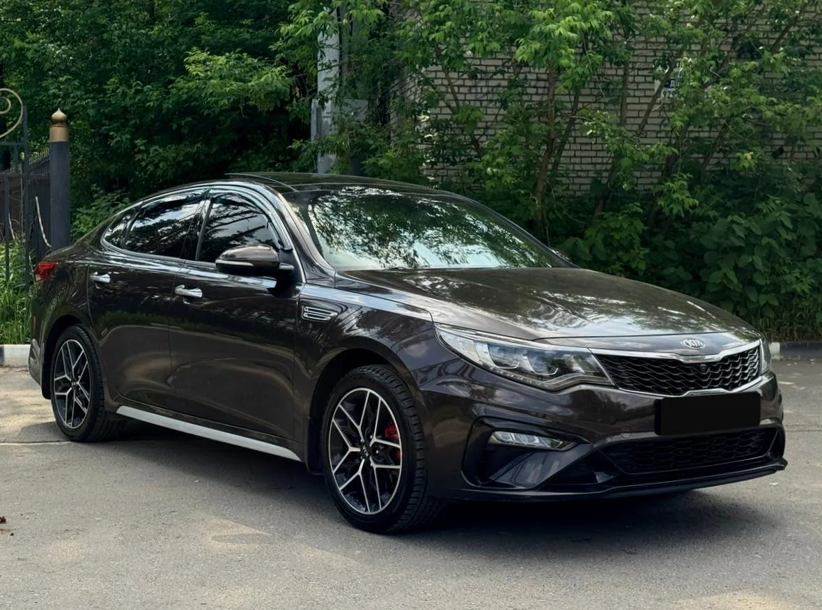 Kia Optima