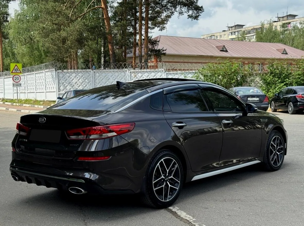 Kia Optima
