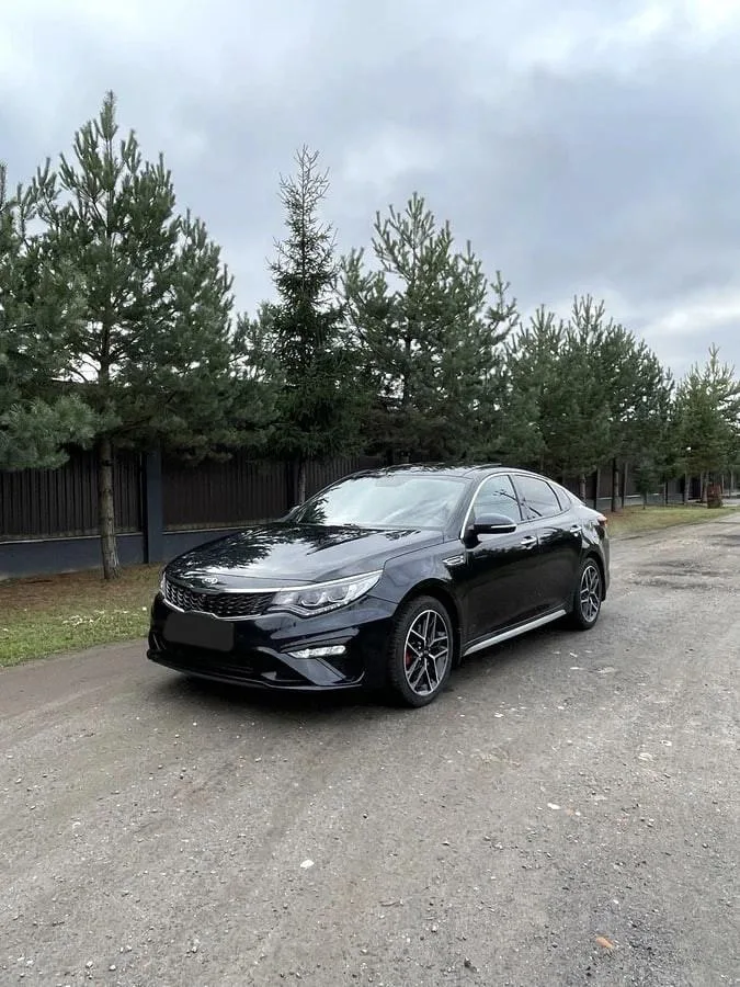 Kia Optima