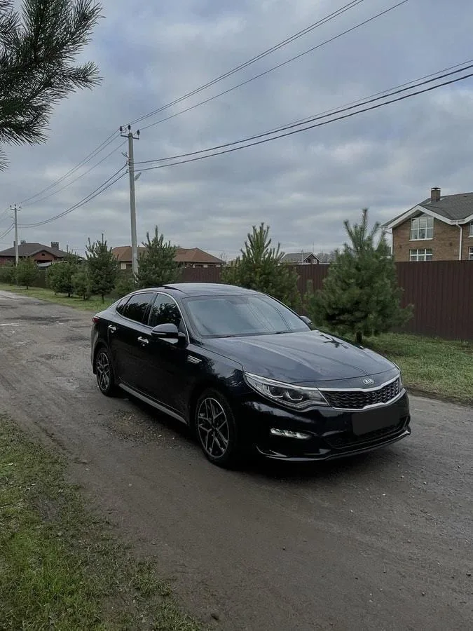 Kia Optima