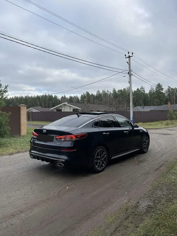 Kia Optima