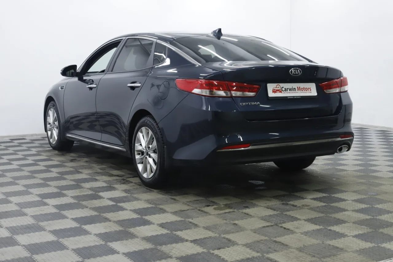 Kia Optima