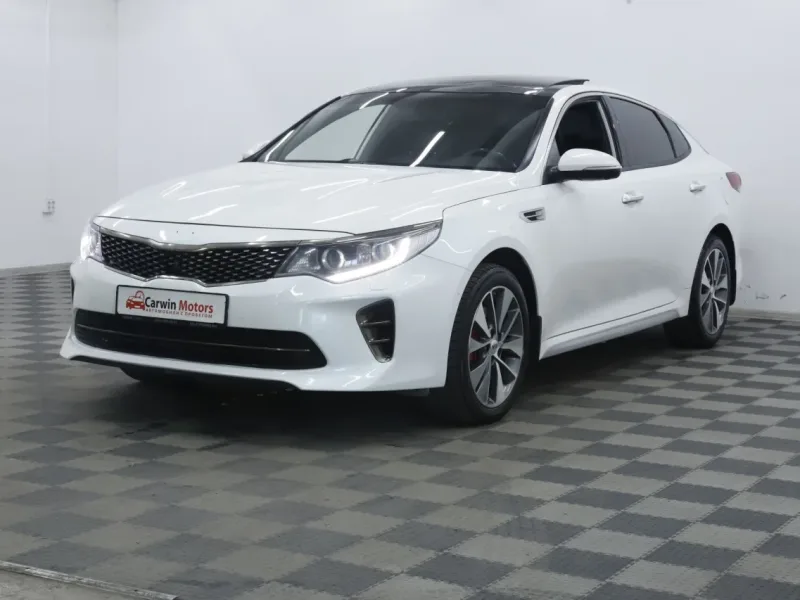 Kia Optima 2017