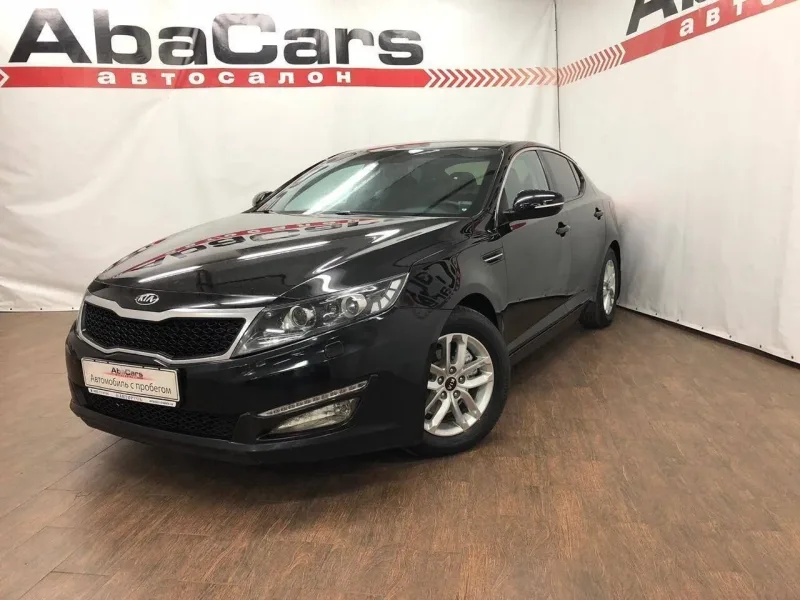 Kia Optima 2013