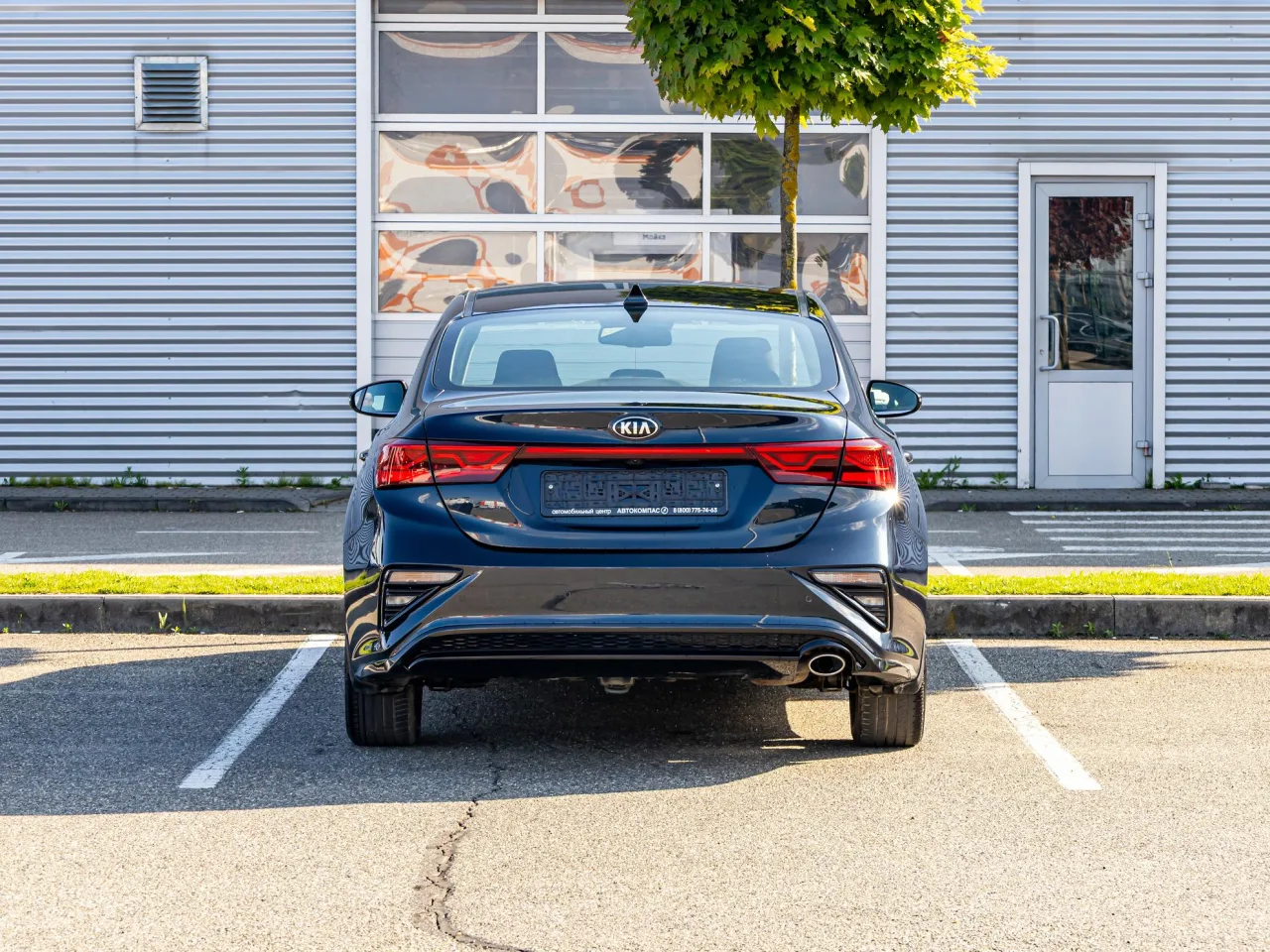 Kia Cerato