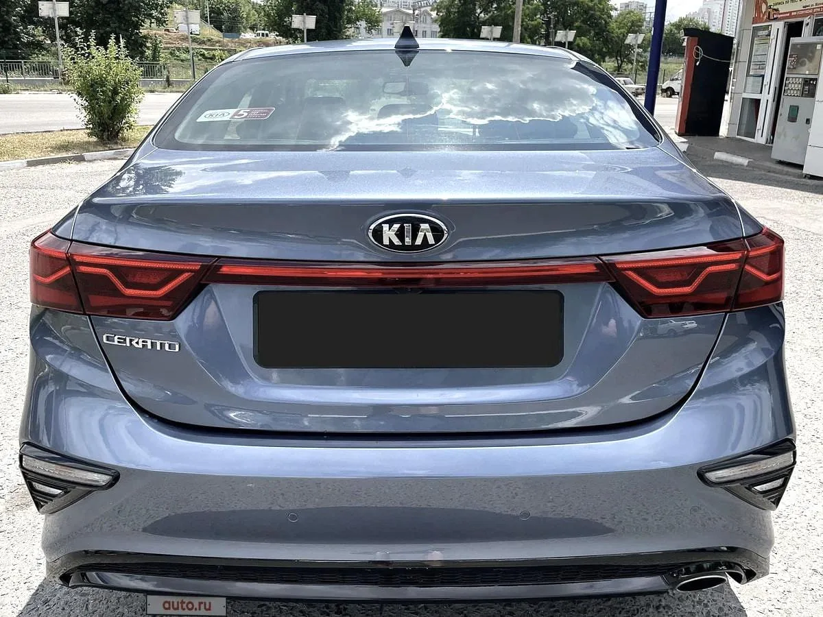 Kia Cerato