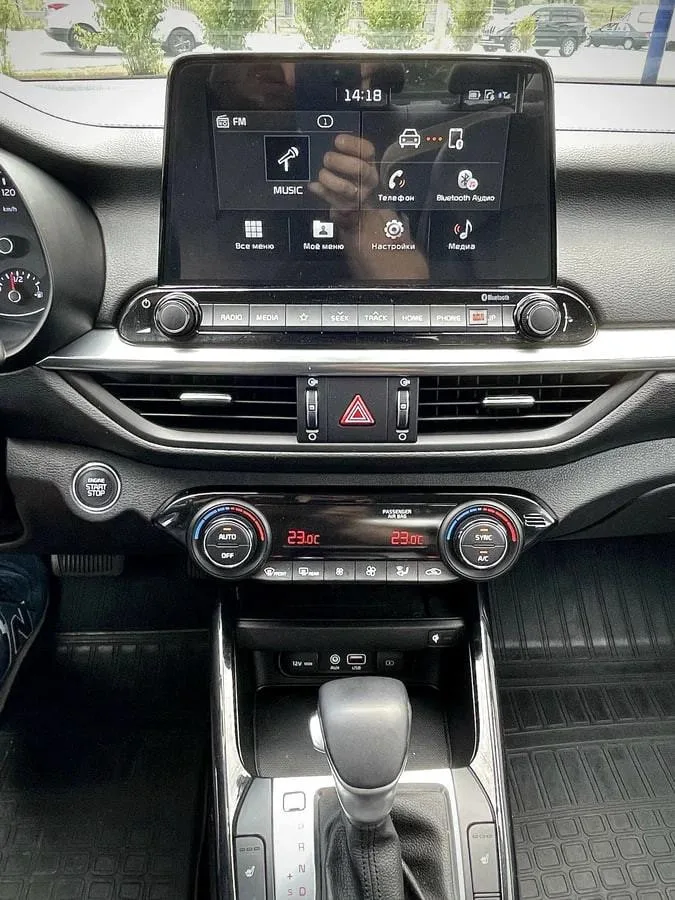 Kia Cerato